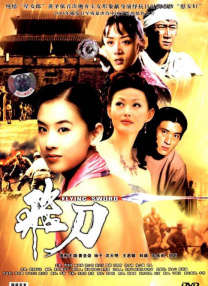 亚洲天堂三区
